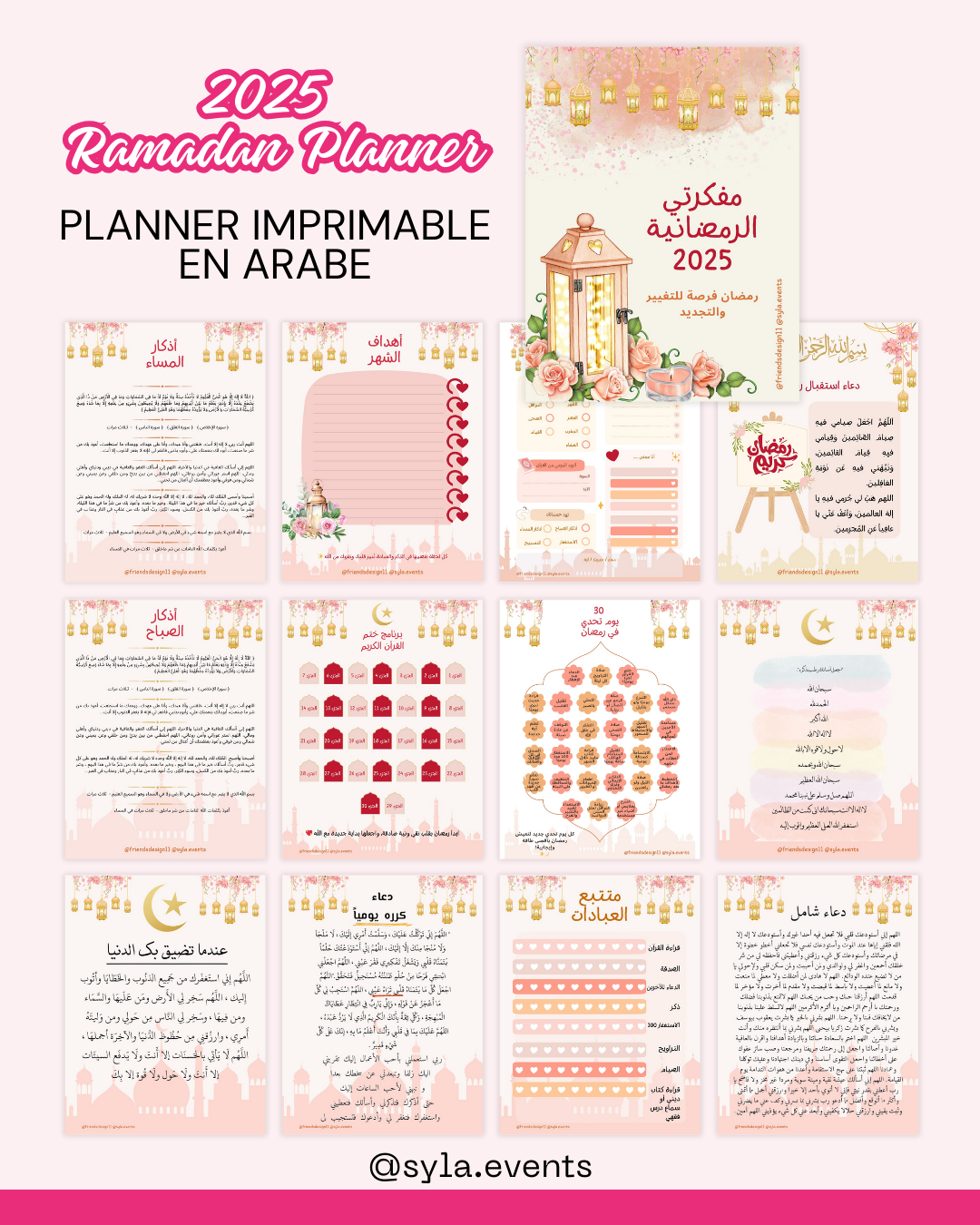 Ramadan Planner 2025 PDF en Arabe